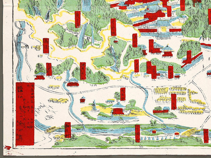 Map of Mt. Nikko by Onihira Kinshiro / BJ319-305
