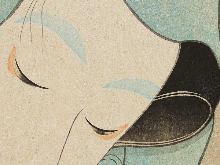 Shinju yoigoshin by Kotani Chigusa, (Large print size) / BJ348-348