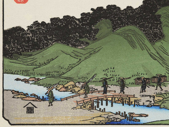 Ochiai from the series The Sixty-nine Stations of the Kiso Kaido by Utagawa Hiroshige, (Small print size) / BJ340-333