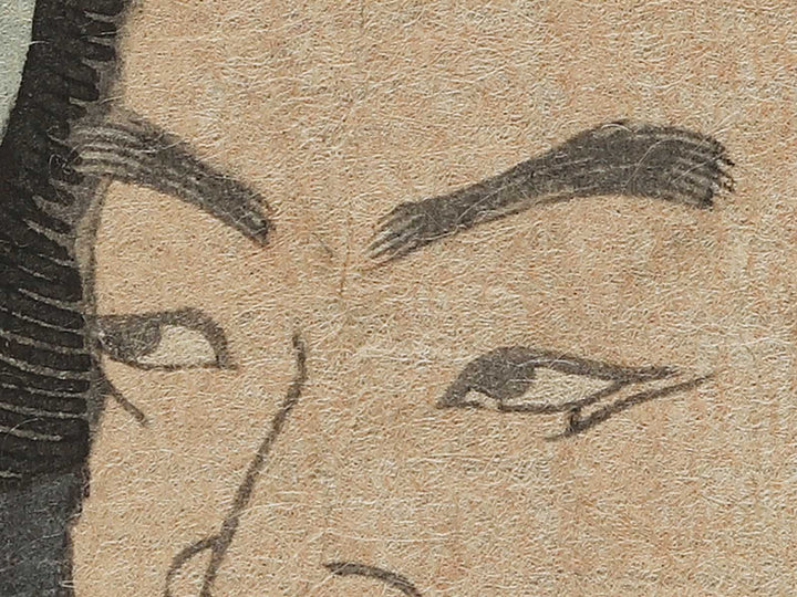 Ryogaku Kajinosuke by Utagawa Kuniteru / BJ341-663