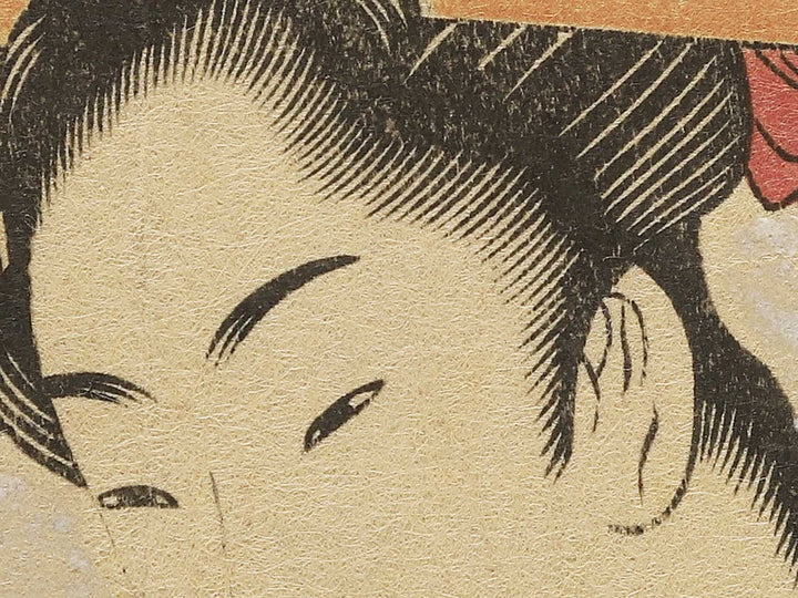 Takigawa of the  giya Brothel: The First Reception Room Appointment of the New Year from the series the series A Comparison of Selected Beauties of the Pleasure Quarters by Chobunsai Eishi, (Large print size) / BJ350-385