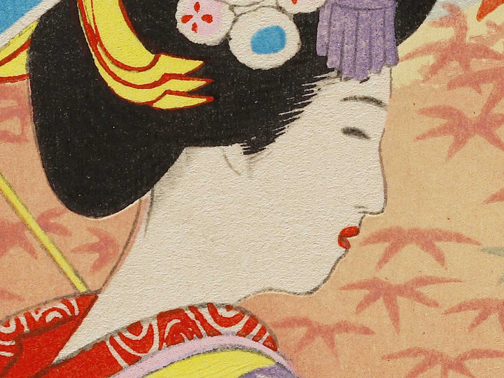 Aki kiyomizudera no koyo from the series Kyoto no shiki no maiko by Hasegawa Sadanobu III / BJ324-639