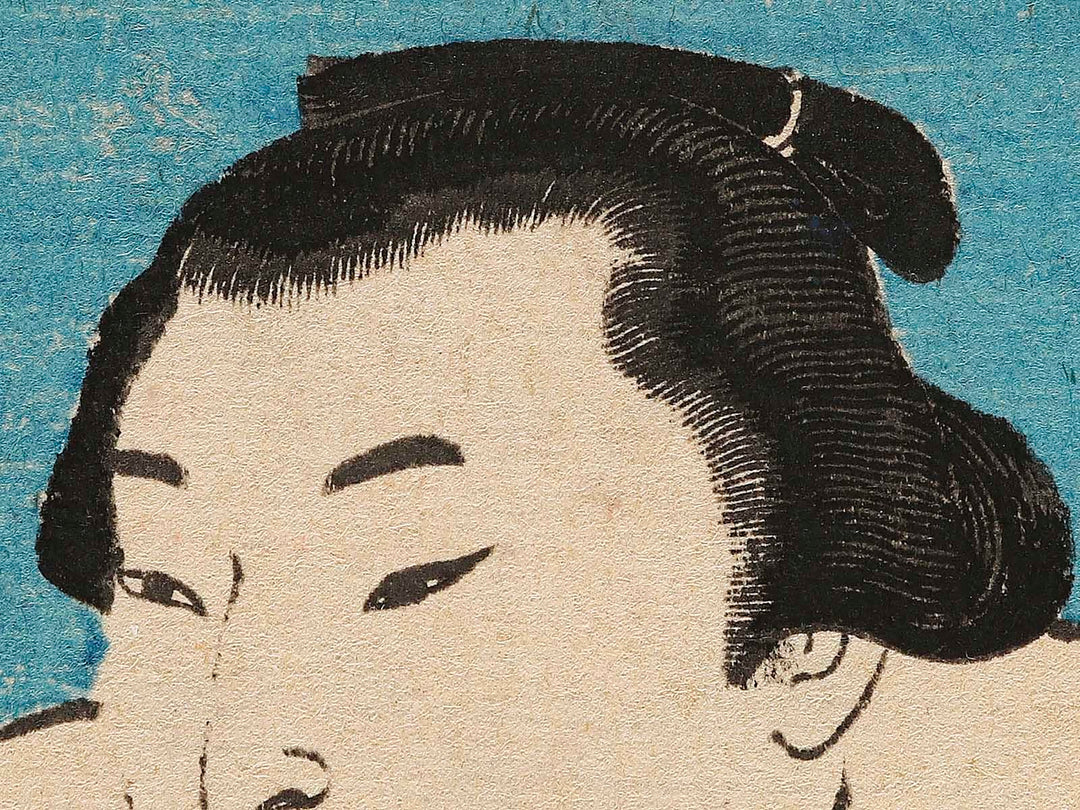 Ozutsu Manemon by Shunsai / BJ341-670