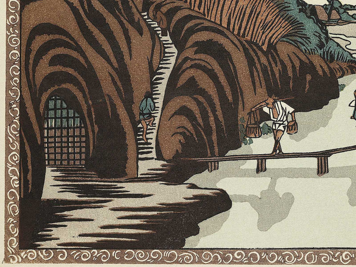 A scenery on the Taki-no-kawa River by Katsushika Hokusai, (Medium print size) / BJ319-508