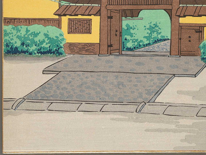 Kyoan kabuto mon by Tokuriki Tomikichiro, (Medium print size) / BJ304-787