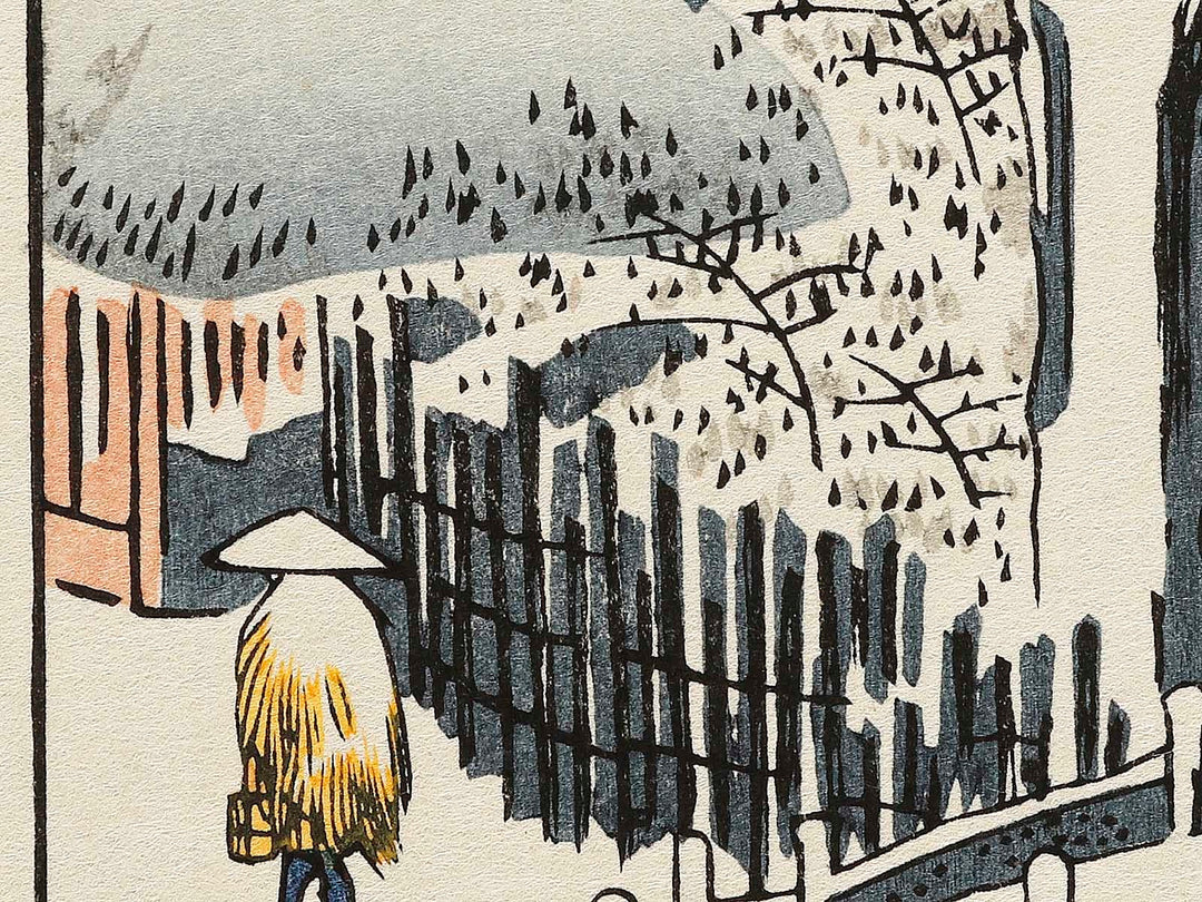 Drum Bridge and Sunset Hill, Meguro from the series One Hundred Famous Views of Edo by Utagawa Hiroshige, (Large print size) / BJ336-833