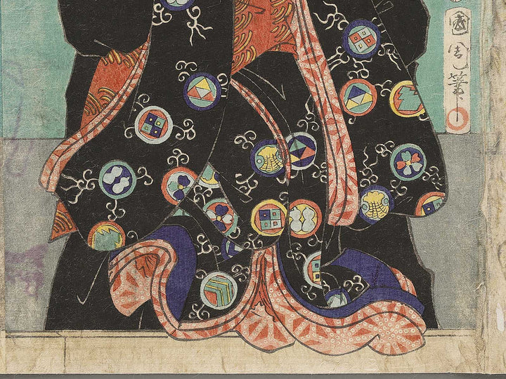 Kabuki actor / BJ331-527