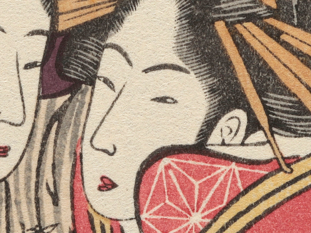 Wakai danjo / BJ268-940