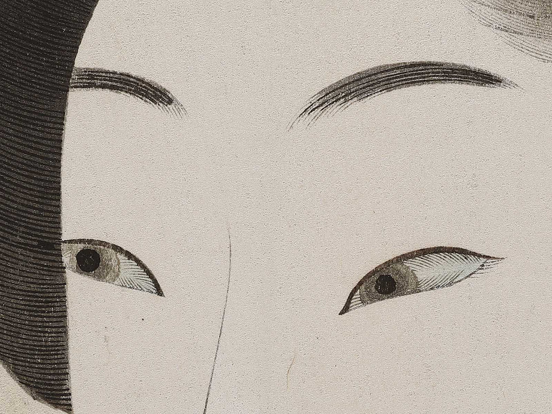 Meiji  from the series Jidai kagami by Yoshu Chikanobu / BJ331-520