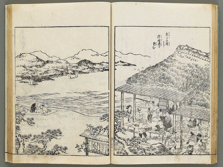 Banshu meisho junran zue Volume 2 by Nakai Ranko / BJ335-300