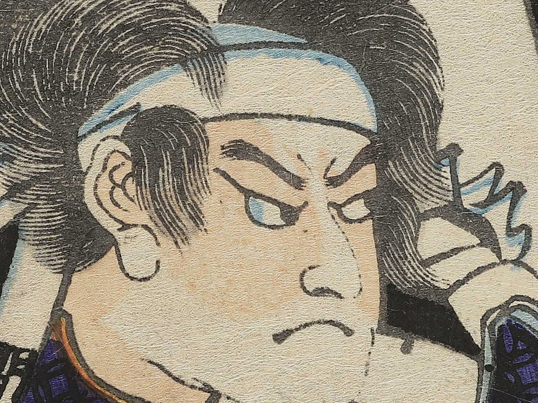 Maebara Isuke Urabe no Munefusa from the series Chuchin gishi meimei den by Utagawa Yoshitora / BJ351-078