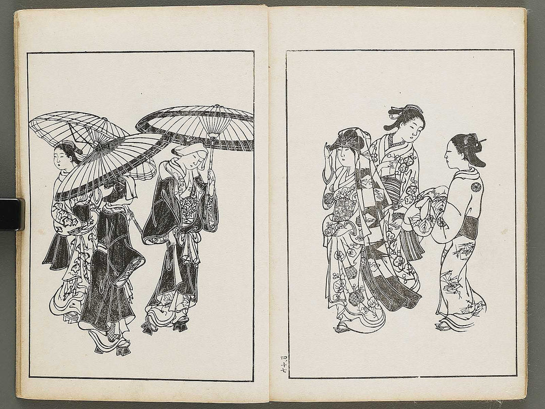 Nihon joso (Chu), Book 4 by Nishikawa Sukenobu / BJ325-633