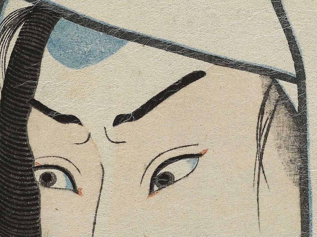 Tokaido Futagawa Yoshidakan Imure Chubei from the series Yakusha mitate Tokaido gojusaneki by Utagawa Kunisada(Toyokuni III) / BJ348-166