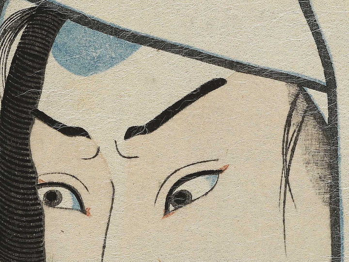 Tokaido Futagawa Yoshidakan Imure Chubei from the series Yakusha mitate Tokaido gojusaneki by Utagawa Kunisada(Toyokuni III) / BJ348-166