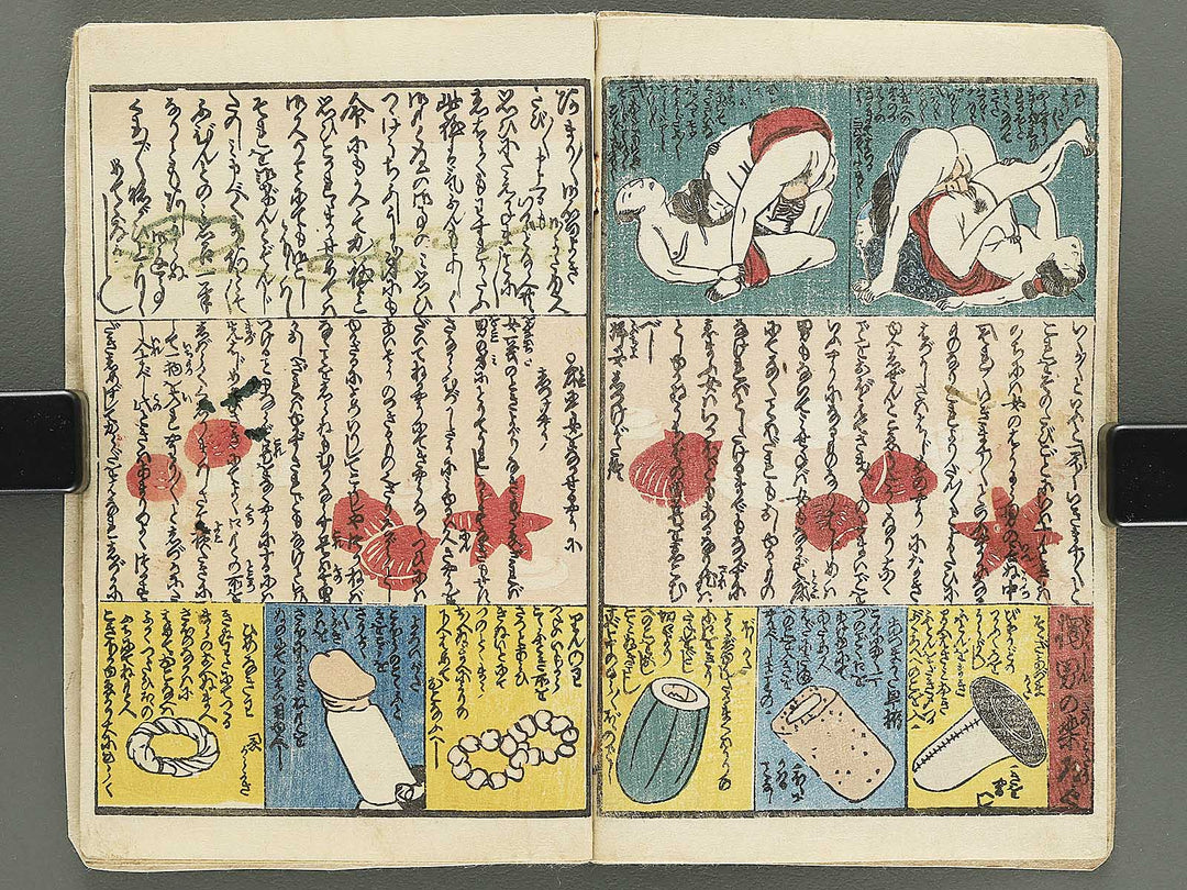 Shunga by Utagawa-school / BJ353-661