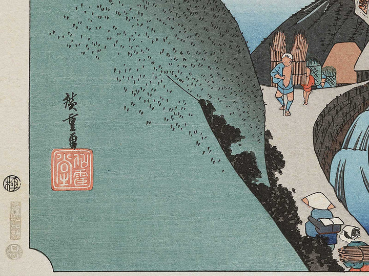 Okabe from the series The Fifty-three Stations of the Tokaido by Utagawa Hiroshige, (Large print size) / BJ330-008