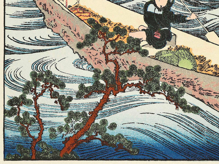 Mt.Fuji from the lake Suwa with Mt.Yatsugatake for a foreground from the series Fugaku hyakkei by Katsushika Hokusai, (Medium print size) / BJ321-874