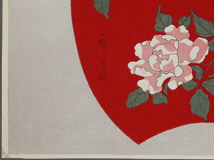 Bara no hana by Utagawa Hiroshige II, (Large print size) / BJ324-842
