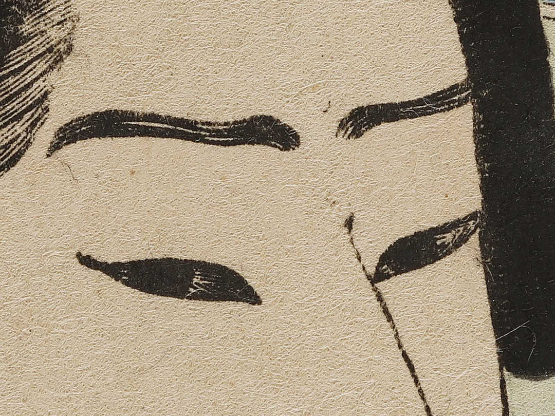 Hayaku morai tai from the series Mitate tai zukushi by Tsukioka Yoshitoshi / BJ337-764