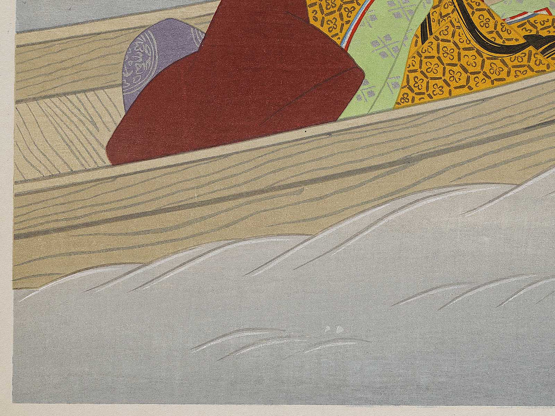 UKIFUNE from the series The Tale of Genji by Ebina Masao, (Medium print size) / BJ329-357