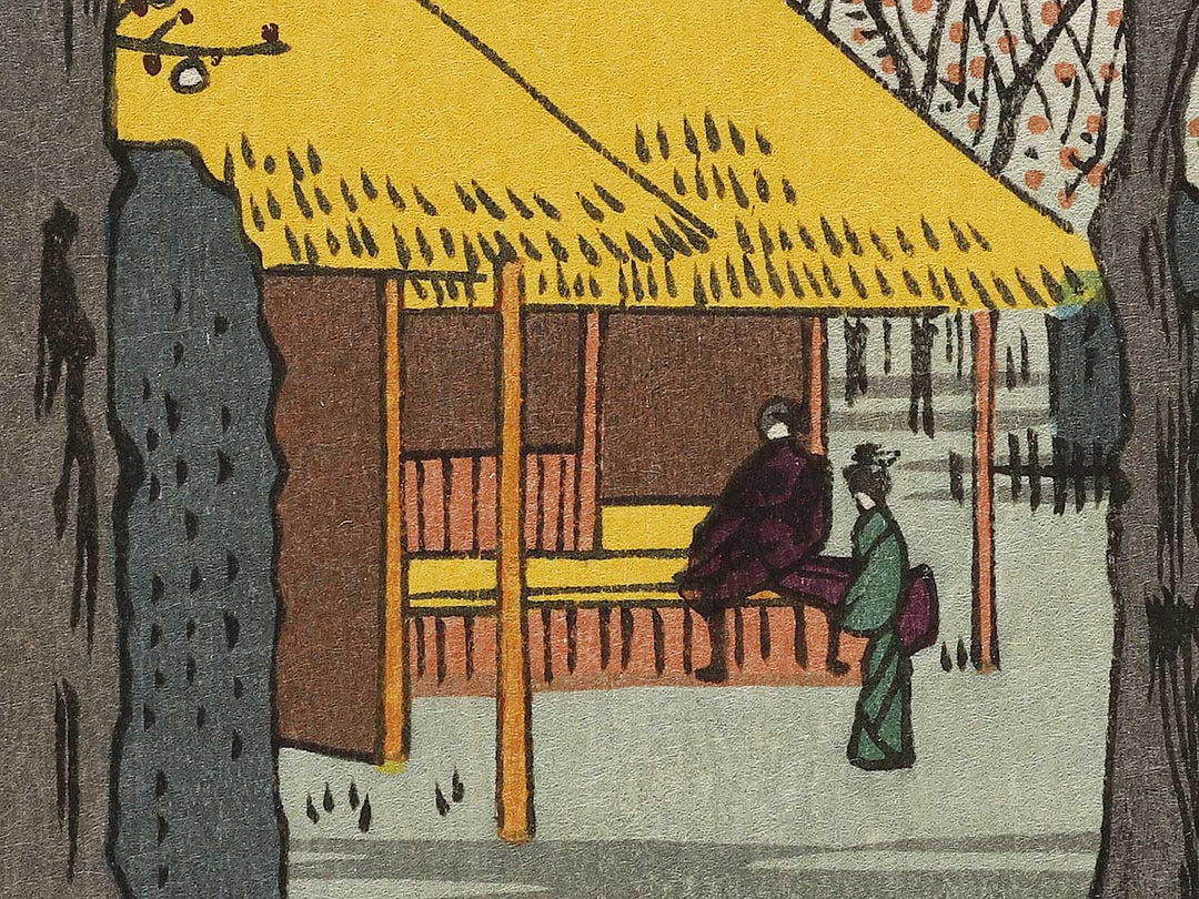 Plum Garden, Kamata from the series One Hundred Famous Views of Edo by Utagawa Hiroshige, (Large print size) / BJ328-356