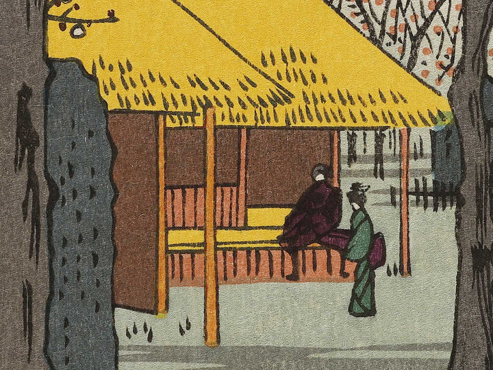 Plum Garden, Kamata from the series One Hundred Famous Views of Edo by Utagawa Hiroshige, (Large print size) / BJ328-356