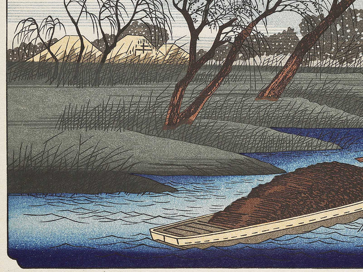 Seba from the series The Sixty-nine Stations of the Kiso Kaido by Utagawa Hiroshige, (Large print size) / BJ330-491