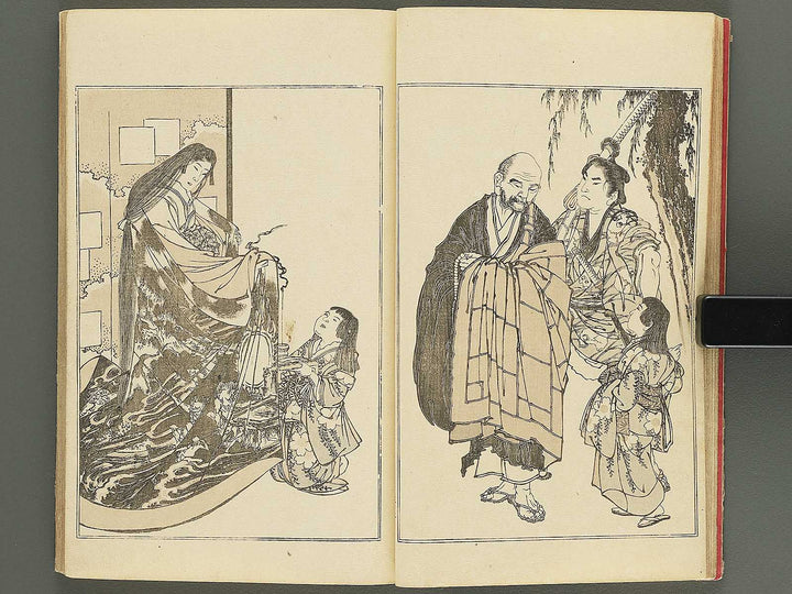 Kansai gafu Volume 3 by Ichikawa Kansai / BJ345-093