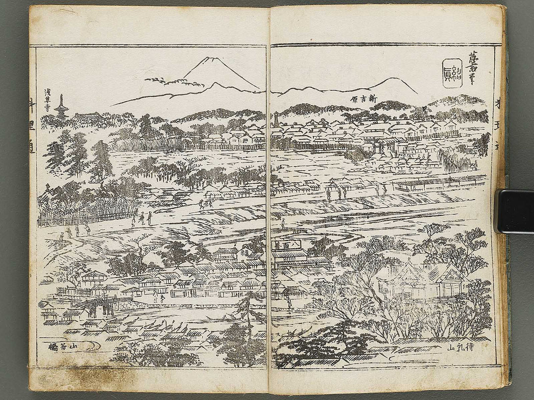 Edoryuko Ryoritsu Part 1 by Kuwagata Keisai / BJ315-413