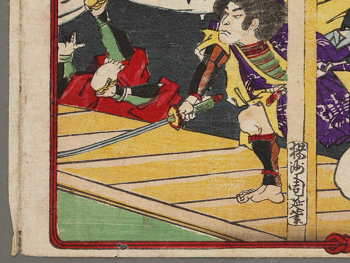 Gosho Goromaru Soga Kyodai from the series Honcho buyu kagami by Yoshu Chikanobu / BJ334-943