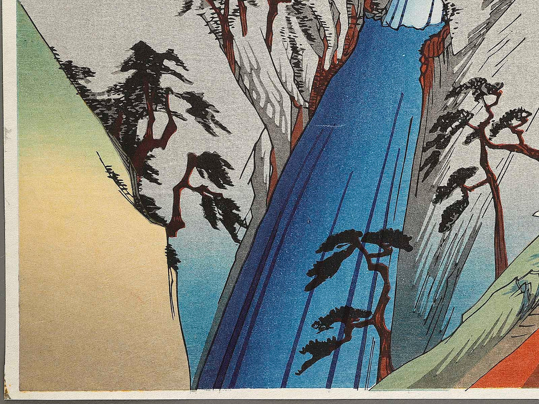 Sesshu nunobiki no taki from the series Honcho meisho by Utagawa Hiroshige, (Large print size) / BJ322-826