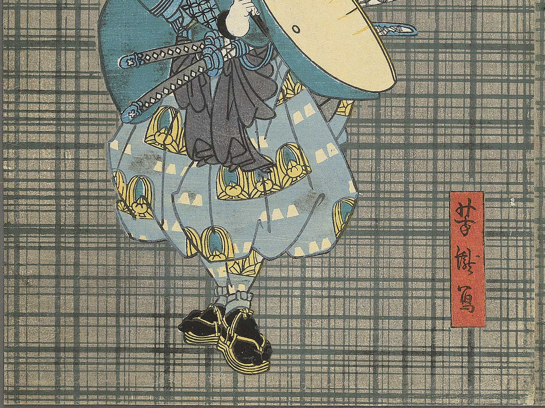 Musume Itohagi Miyamoto Musashi from the series Katakiuchi Ganryujima by Utagawa Yoshitaki / BJ346-878