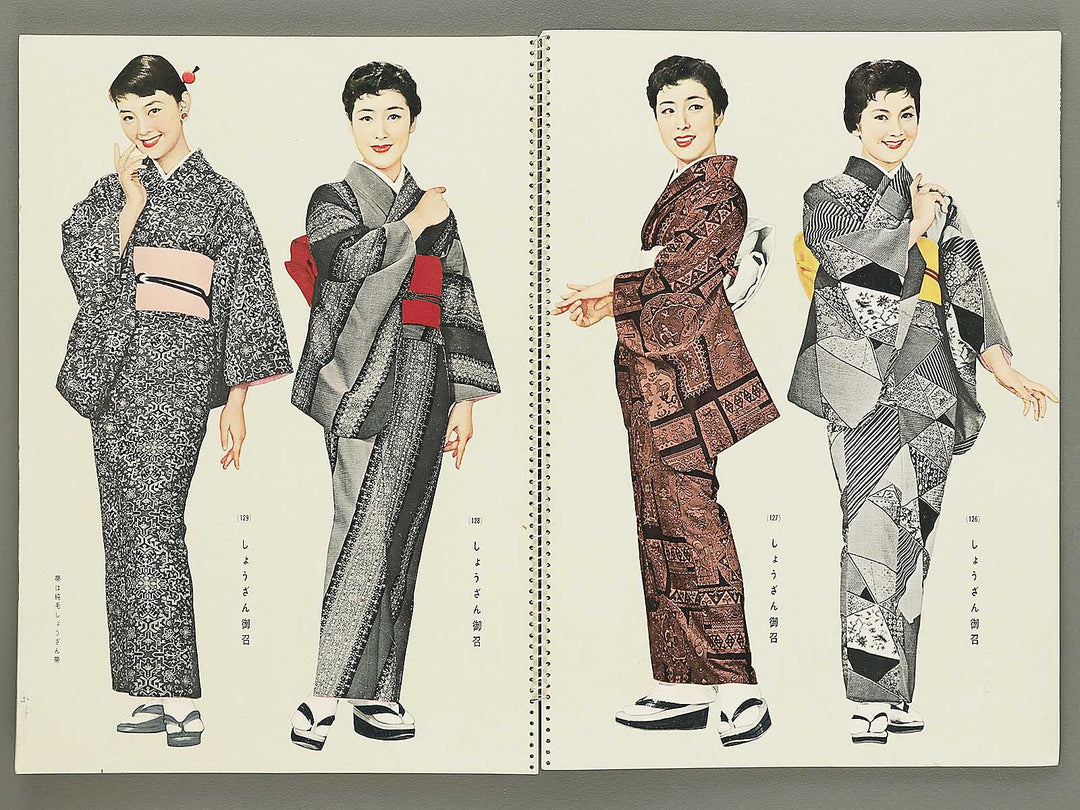 Kyou nishijin shozan / BJ354-102
