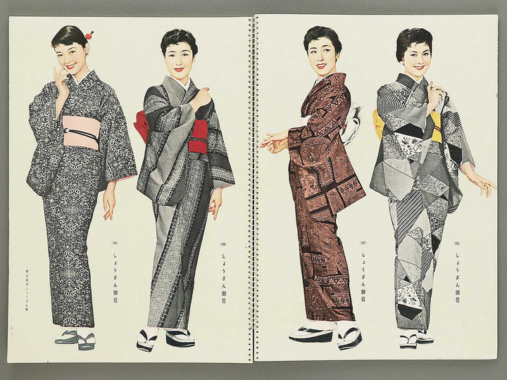 Kyou nishijin shozan / BJ354-102