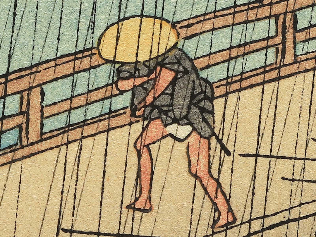 Sudden Shower Over Ohashi Bridge and Atake from the series One Hundred Famous Views of Edo by Utagawa Hiroshige, (Medium print size) / BJ330-652