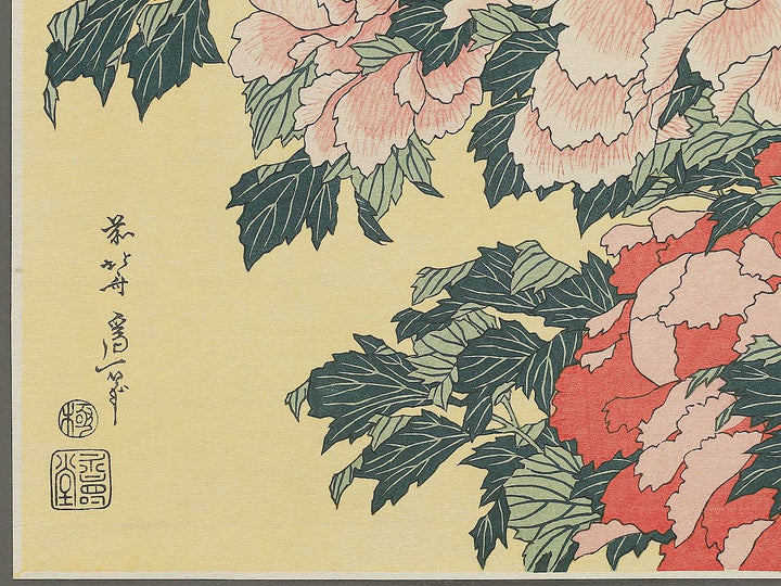 Botan ni cho by Katsushika Hokusai, (Large print size) / BJ343-777