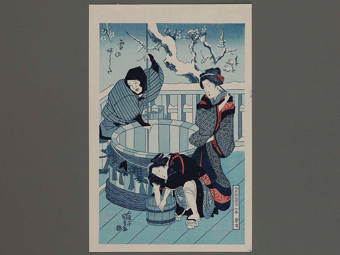 Yuki no ashita by Utagawa Kunisada(Toyokuni III), (Small print size) / BJ235-914