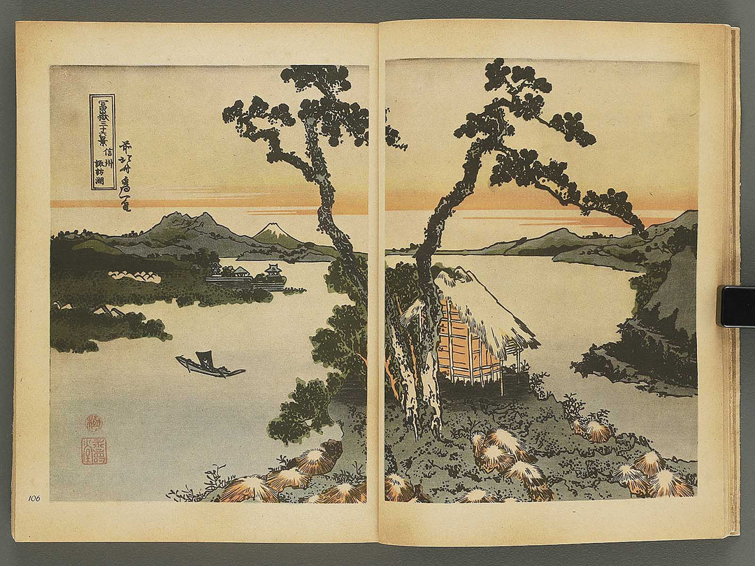HOKUSAI / BJ345-884