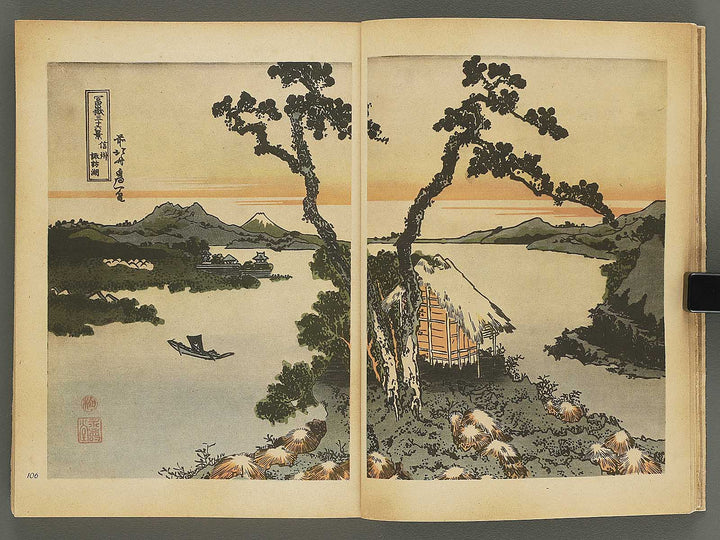 HOKUSAI / BJ345-884