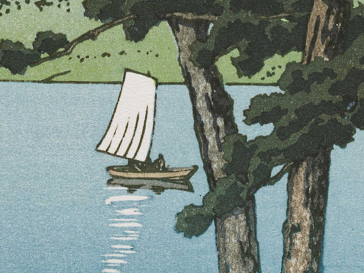 Kawaguchiko by Kawase Hasui, (Medium print size) / BJ320-929