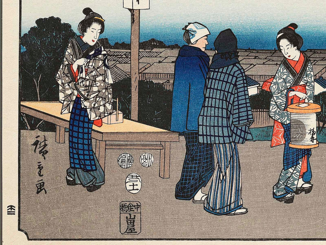 Shinyoshiwara nihon tsudumi mikaeri yanagi from the series Edo meisho by Utagawa Hiroshige, (Large print size) / BJ323-246