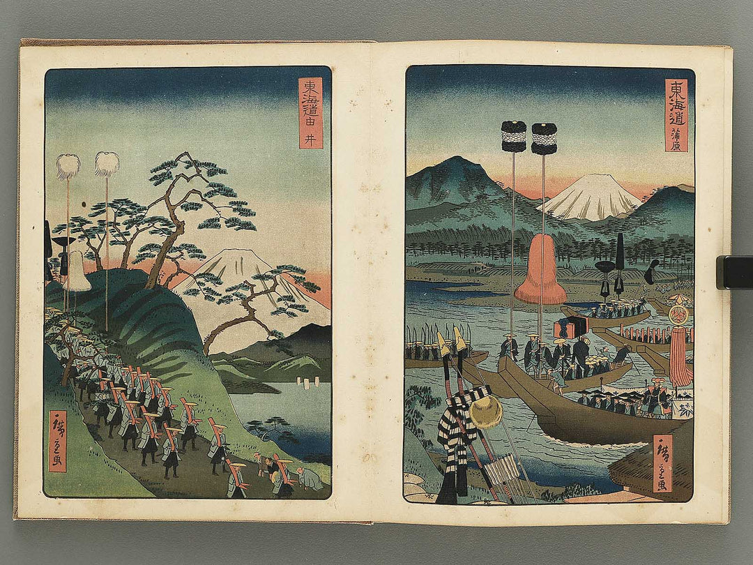 Daimyo dochu by Utagawa Hiroshige , Utagawa Toyokuni , Utagawa Kunisada , Other Utagawa-school / BJ342-272