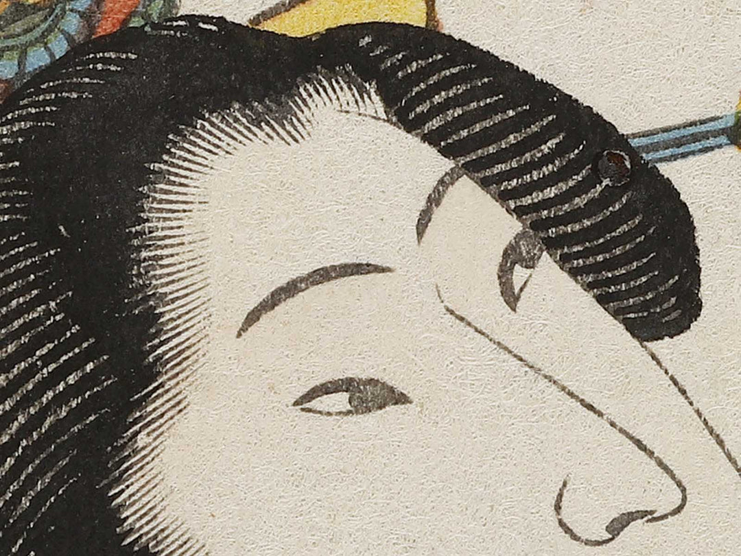 Hyakuban Jintokuin from the series Hyakunin isshu esho by Utagawa Kunisada(Toyokuni III) / BJ314-692