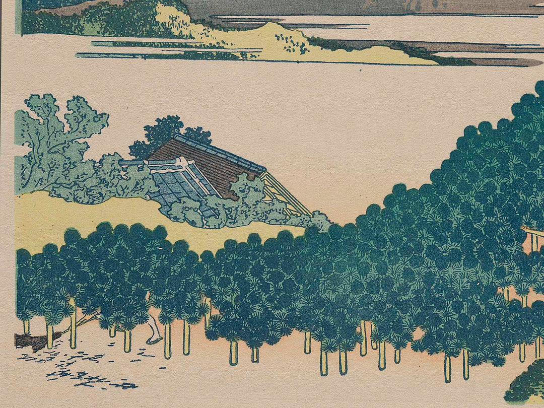 The Enza-no-natsu Pine Tree at Aoyama from the series Thirty-six Views of Mount Fuji by Katsushika Hokusai, (Medium print size) / BJ281-106