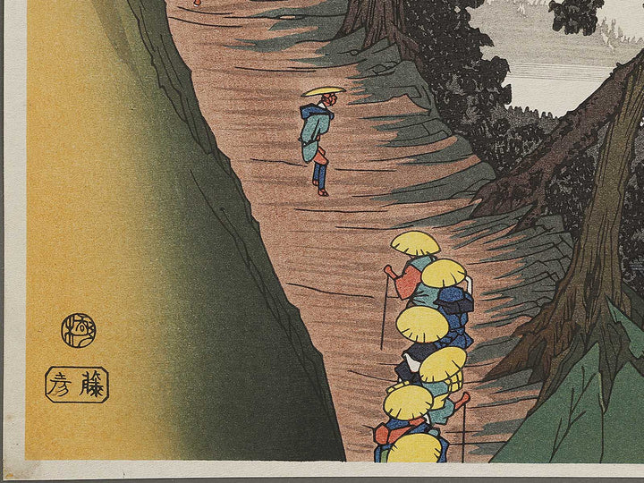 Mount Fuji from Satta from the series Honcho meisho by Utagawa Hiroshige, (Large print size) / BJ324-856