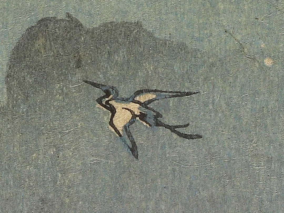 Niji no zu / BJ343-539