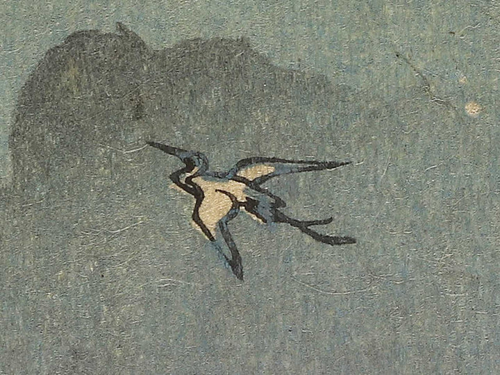 Niji no zu / BJ343-539