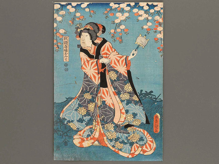 Kabuki actor by Utagawa Kunisada / BJ324-156