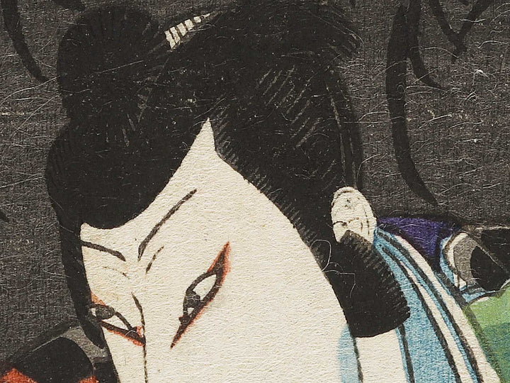 Hanagumo kagayaku soshi by Ichiyosai Yoshitaki / BJ329-868