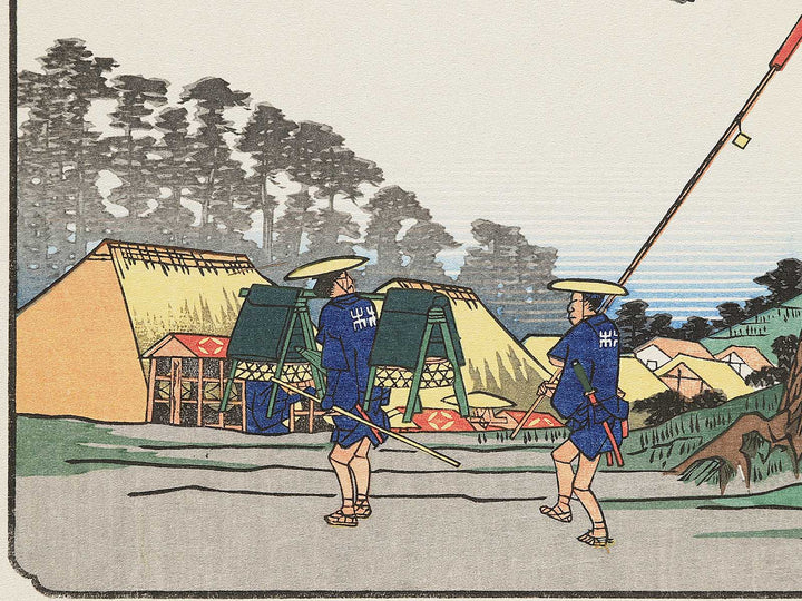 Samegai from the series The Sixty-nine Stations of the Kiso Kaido by Utagawa Hiroshige, (Small print size) / BJ340-361